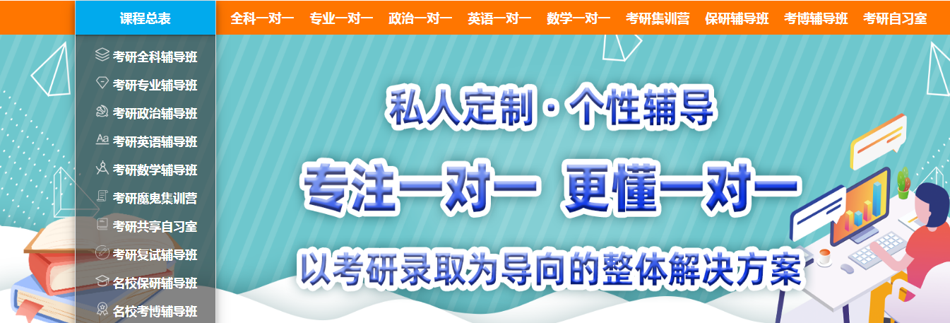 QQ截图20210618101505.png