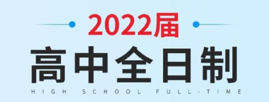 QQ截图20220525134458.png