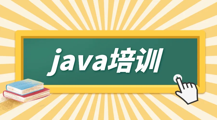 java.webp (1).jpg