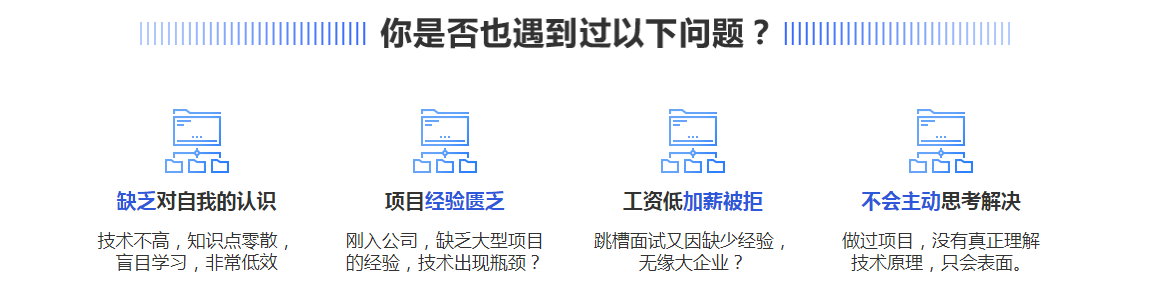 QQ截图20210802105932.png