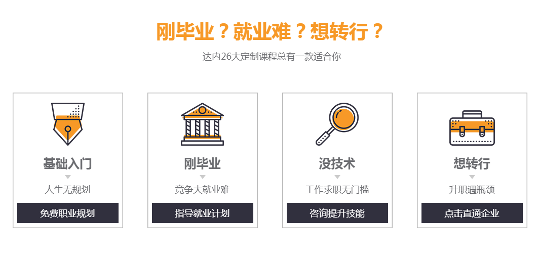 QQ截图20210630142816.png