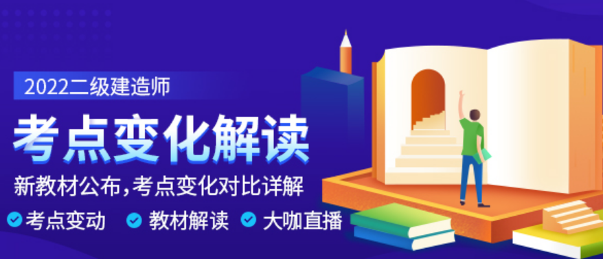 QQ截图20211222092914.png