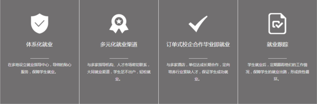 微信截图_20220630094312.png