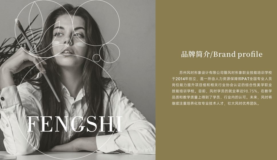 QQ截图20220711085604.png