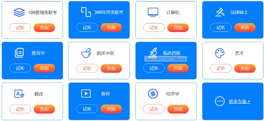 微信截图_20220303091635.jpg