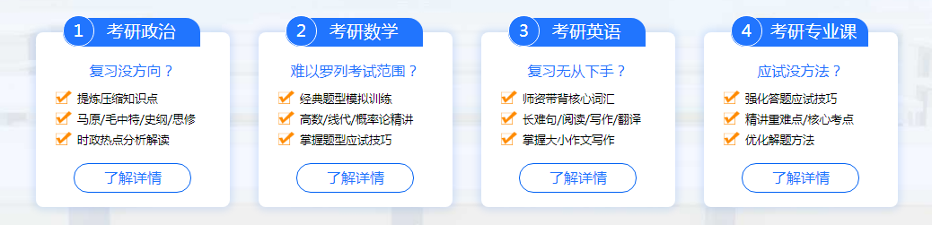 QQ截图20220224151809.png