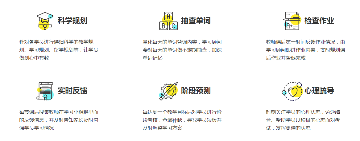 QQ截图20220725165235.png
