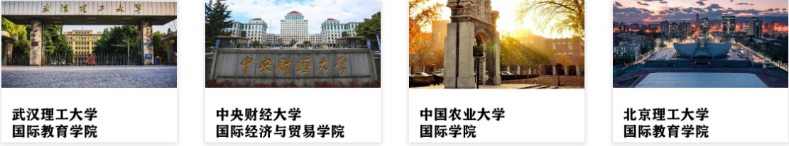 中外1.png