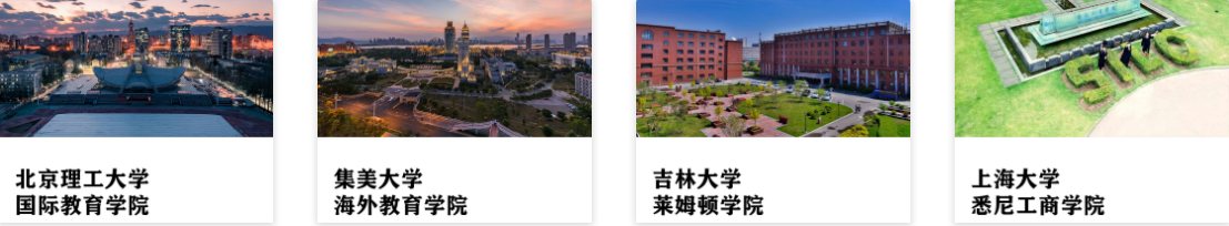 QQ截图20220808134020.png