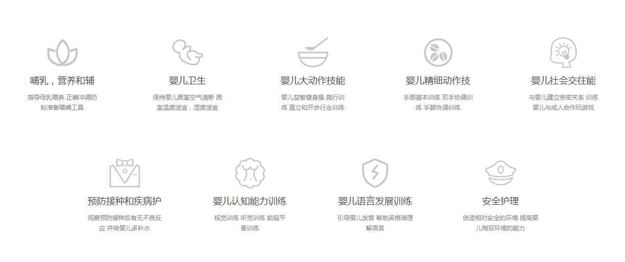 QQ截图20220818093644.png