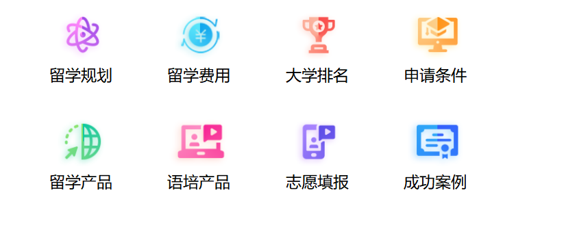 微信截图_20220819161648.png