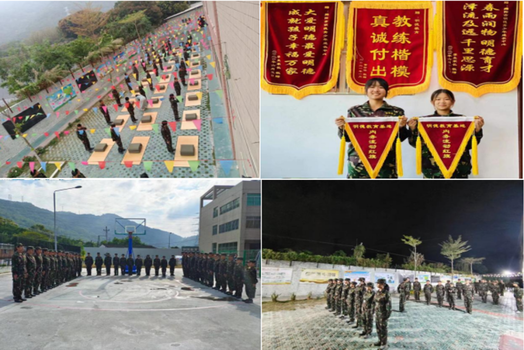 微信截图_20220830103350.png