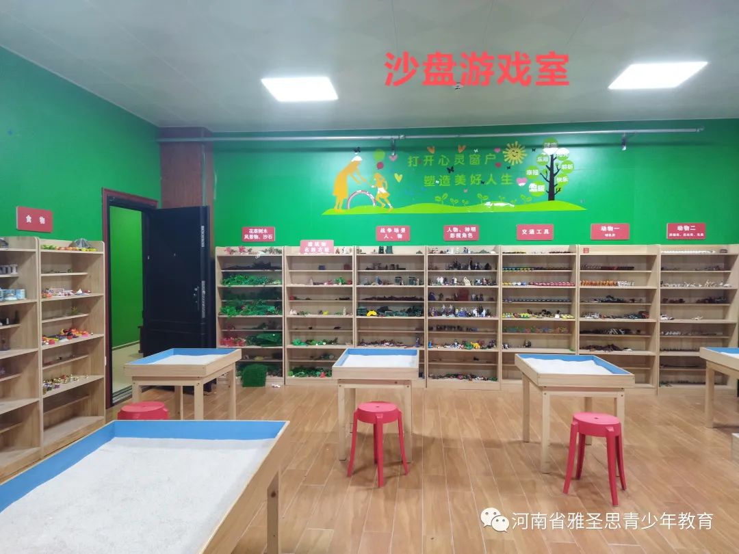 微信图片_20220831151719.jpg