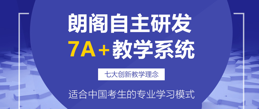 教学系统.png