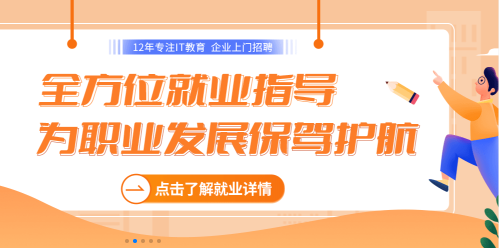 QQ截图20220905141145.png