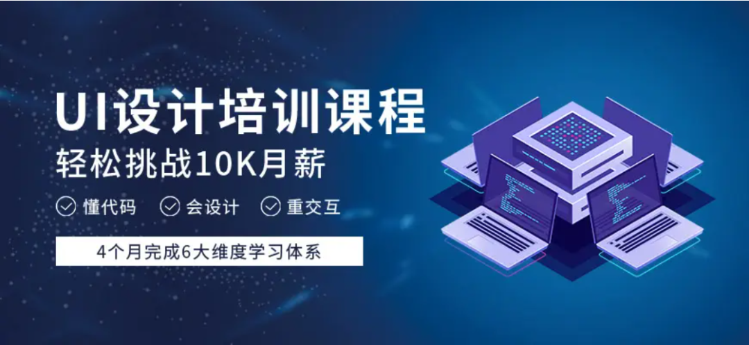微信截图_20220908104121.png