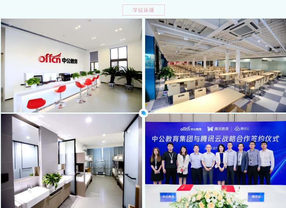 微信截图_20220413160919.jpg