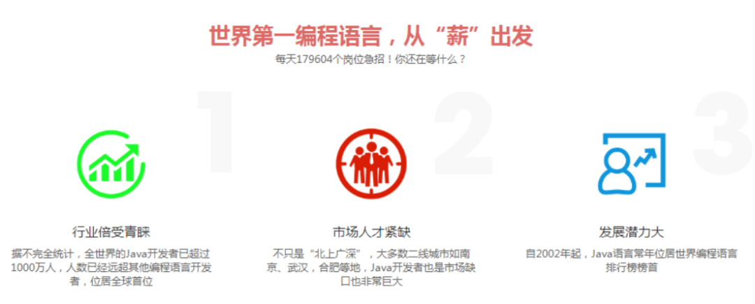 微信截图_20220908154754.png
