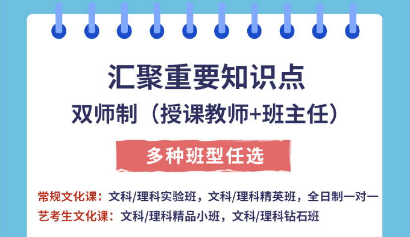 QQ截图20220915160349.png