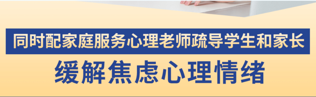 微信截图_20220916104611.png
