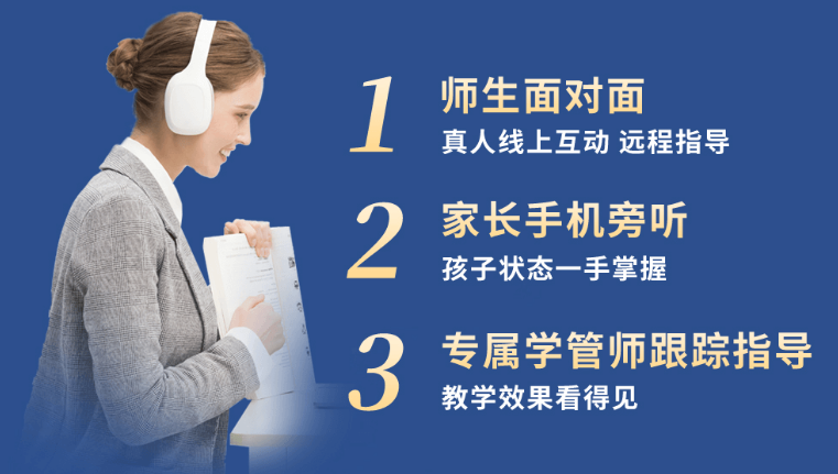 QQ截图20220915161409.png