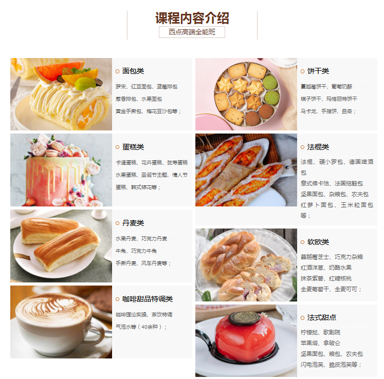微信截图_20220921171633.png