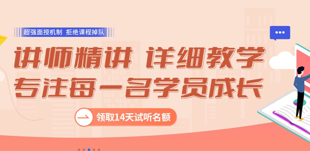 QQ截图20220905141205.png