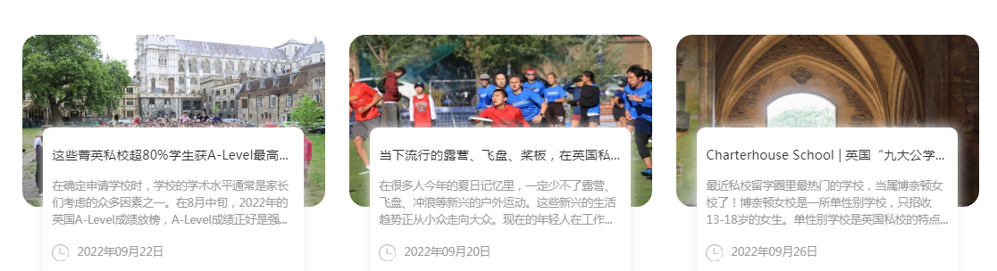 QQ截图20220928092322.png