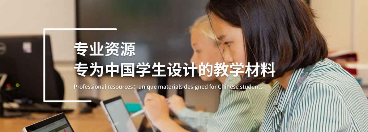 班3.png