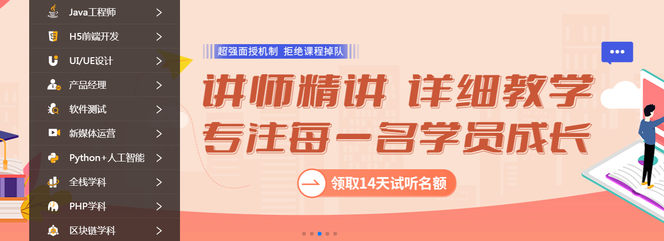QQ截图20220905141318.png