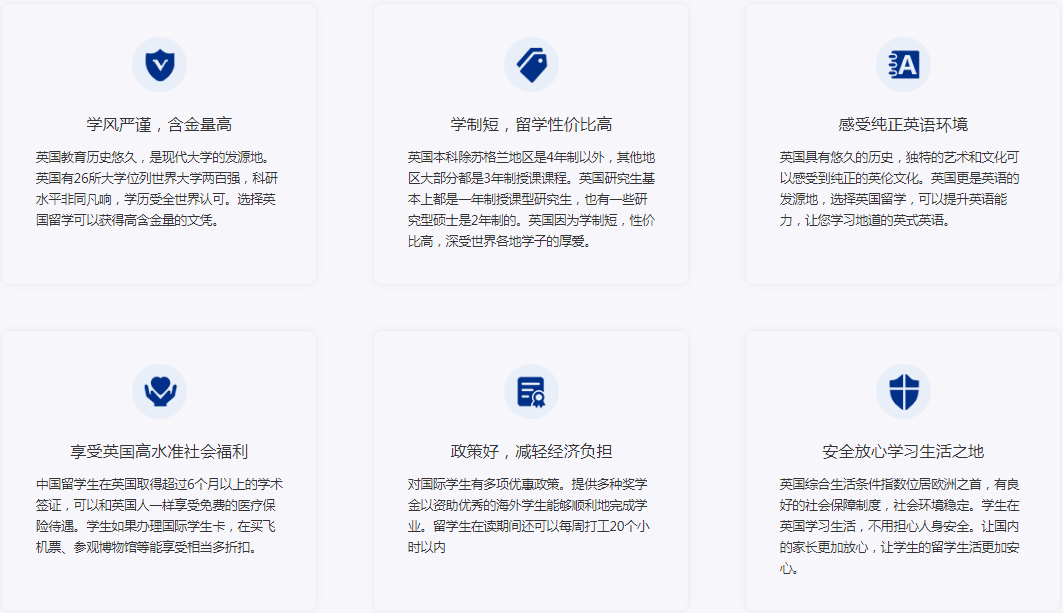 优势.png