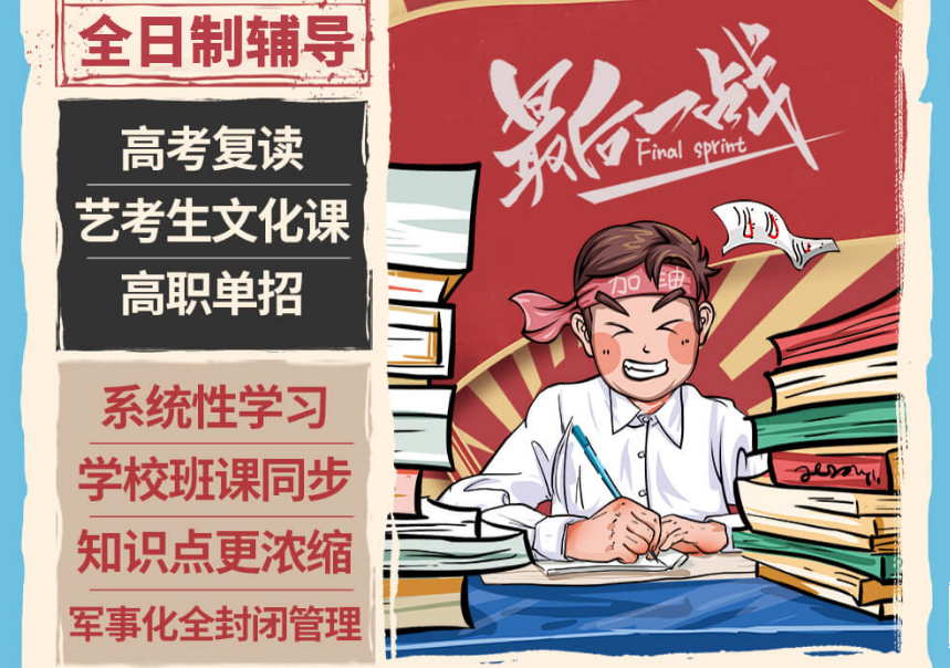 QQ截图20220916144028.png