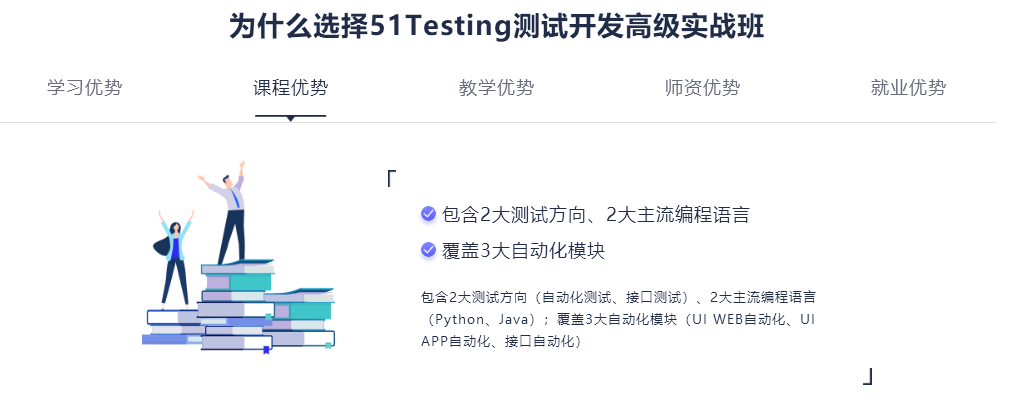 QQ截图20221021172510.png