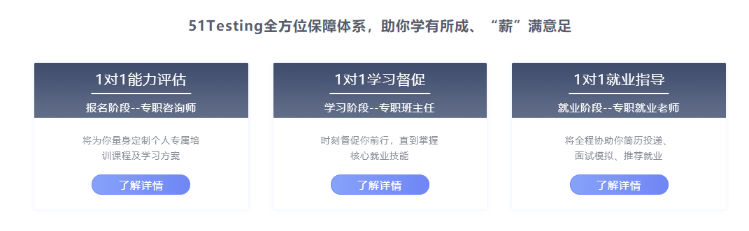 QQ截图20221021172138.png