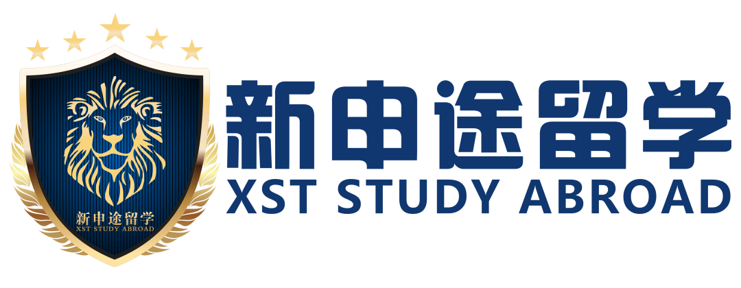 新申途留学logo.png