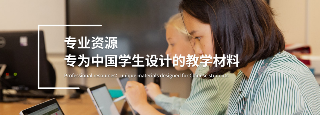 班3.png