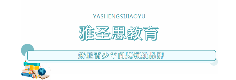 班.png