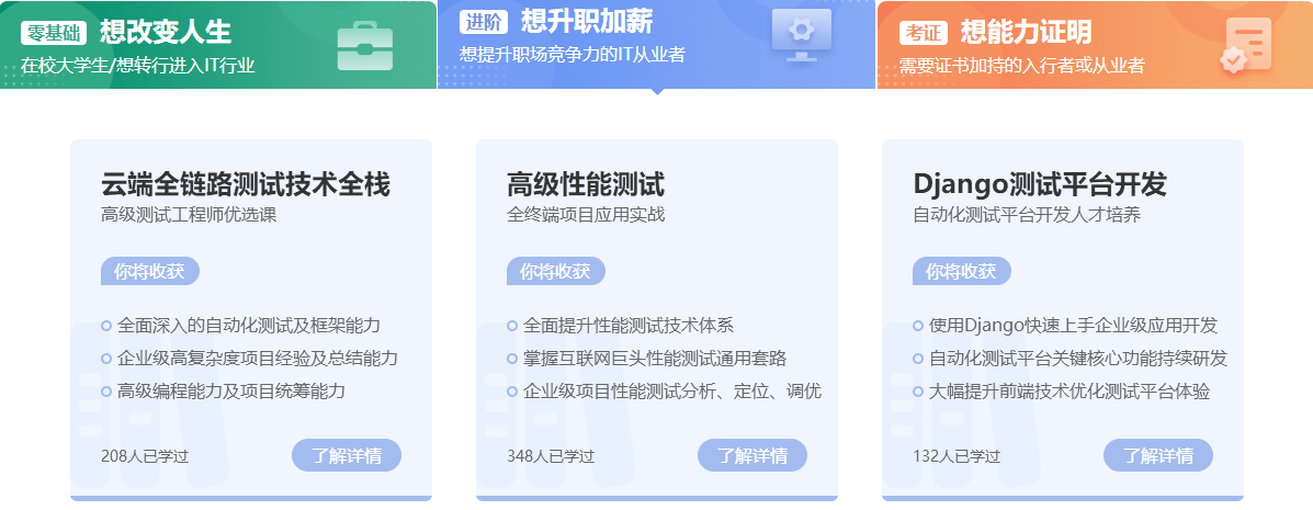 微信截图_20221027142218.png