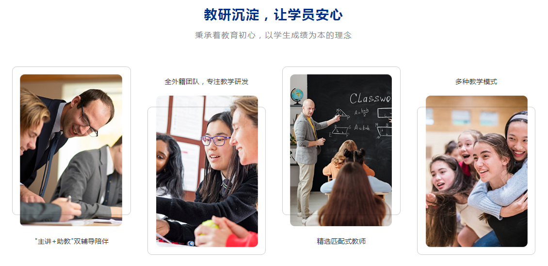 课堂.png