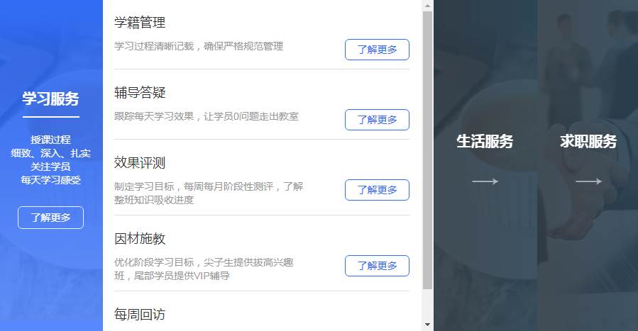 微信截图_20221014132944.png