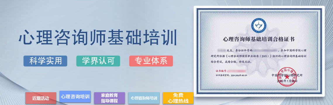 班.png