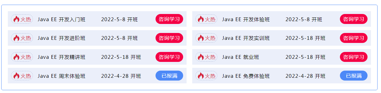 java3.png