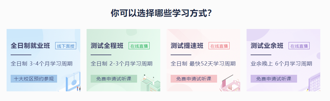 QQ截图20221021172029.png