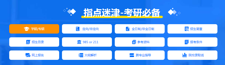 QQ截图20220224152549.png