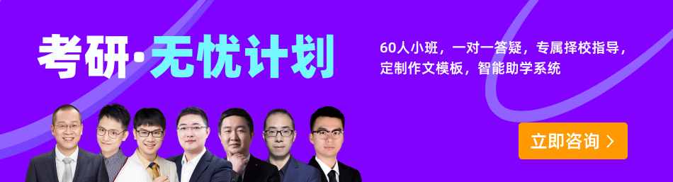 课程banner图3.png