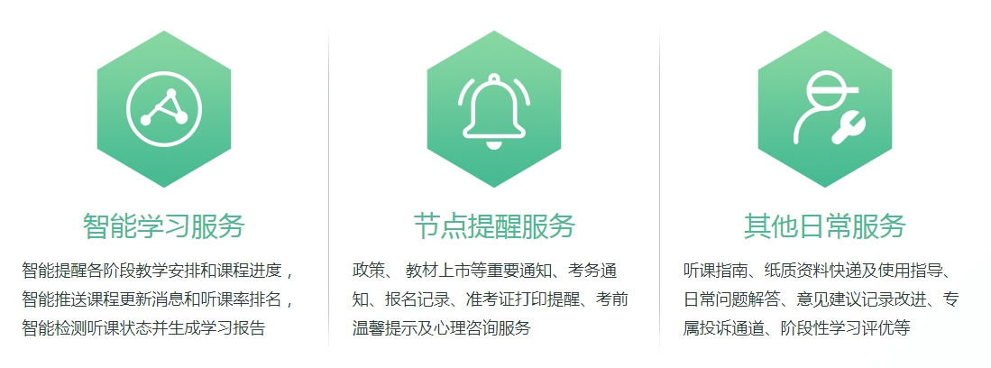 QQ截图20211011151835.png