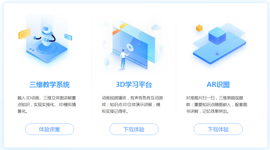 QQ截图20211011151757.png