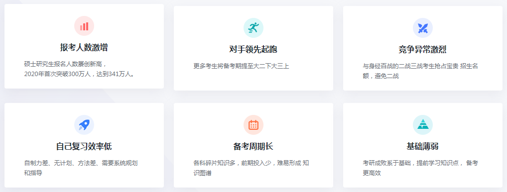 QQ截图20211206164834.png