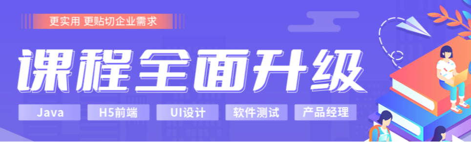 微信截图_20220906112902.png