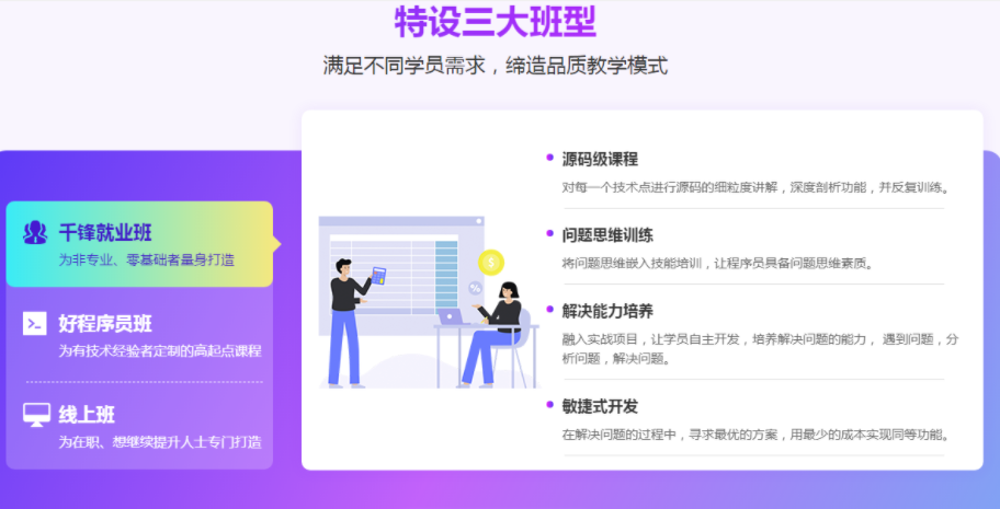 微信截图_20230207140546.png